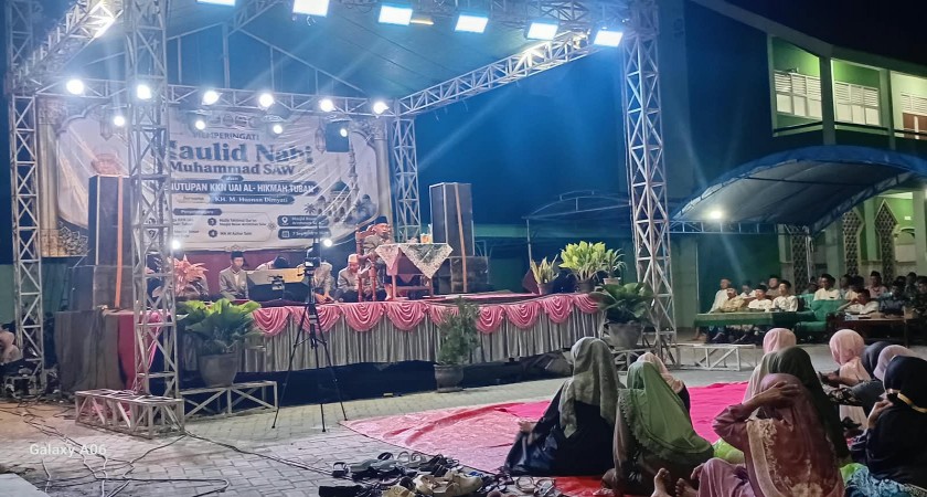 Merawat Cinta Rasul, Mempererat Ukhuwah dalam Maulid Nabi 1448 H